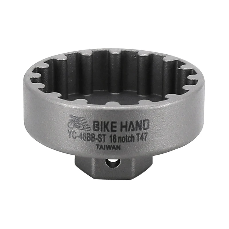 Outil Démonte Boîtier - Cuvette Pour Sram Dub T47 (16 Cannelure) (Embout 1-2 Ou Clé De 24 mm) -Newton-