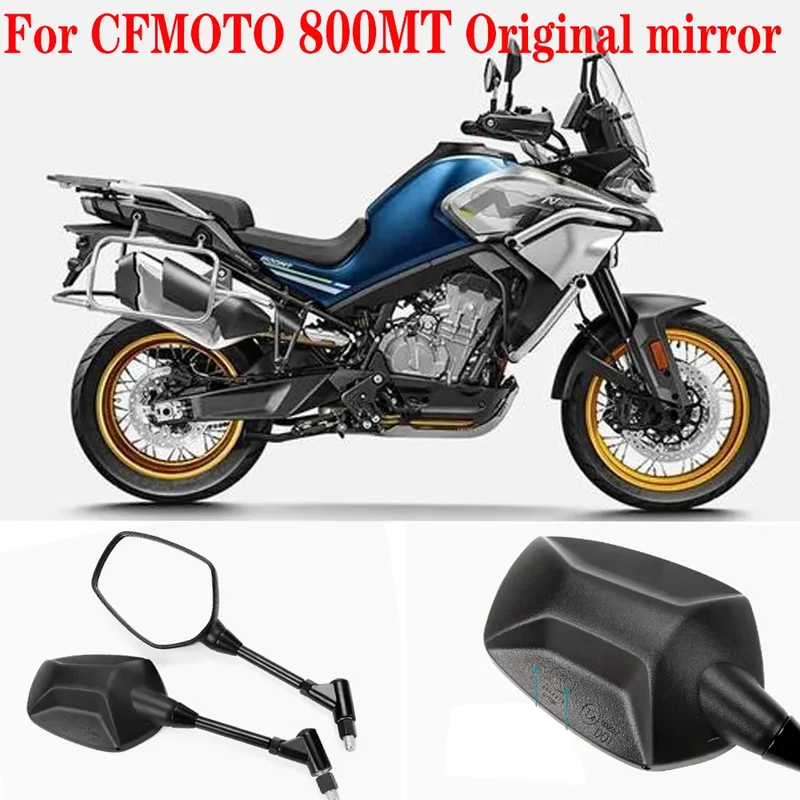 For CFMOTO Accessories 800MT MT800 Original mirror Motorcycle Original mirror 800MT MT800