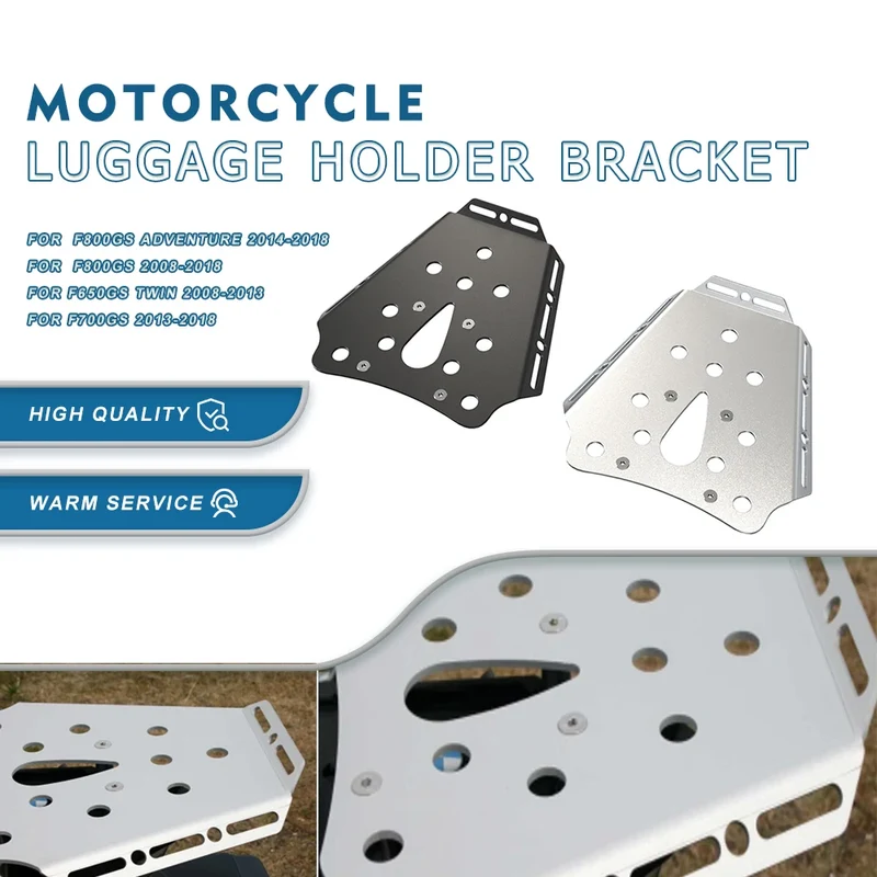 Motorcycle Rear Luggage Rack Cargo Rack Support Shelf Holder FOR BMW F650GS Twin 2008 2009 2010 2011 2012 2013 F 650GS f650gs