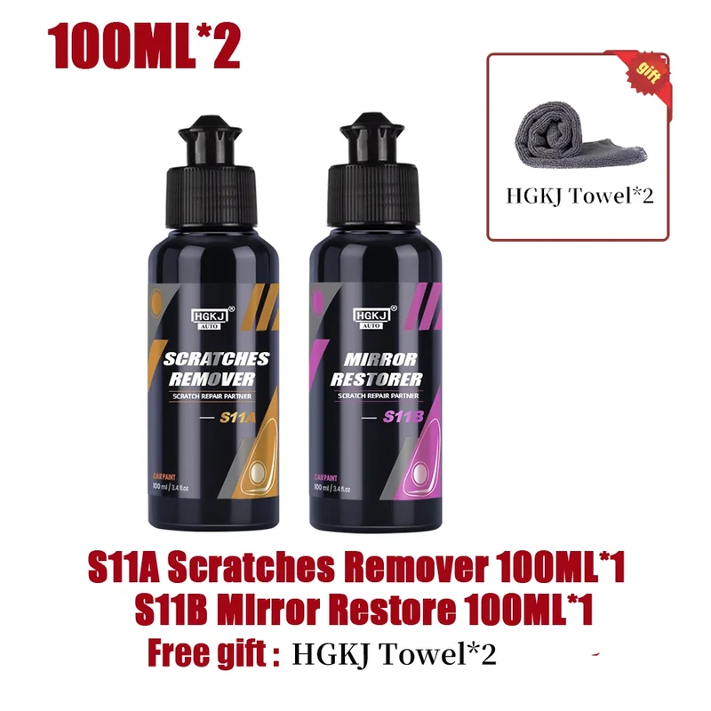 Car Scratch Remover Repairer Wax Auto Body Spray Paint Repair Polishing Paste Car Paint Care Products Coating Hgkj S11
