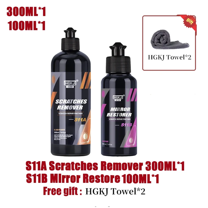 Car Scratch Remover Repairer Wax Auto Body Spray Paint Repair Polishing Paste Car Paint Care Products Coating Hgkj S11