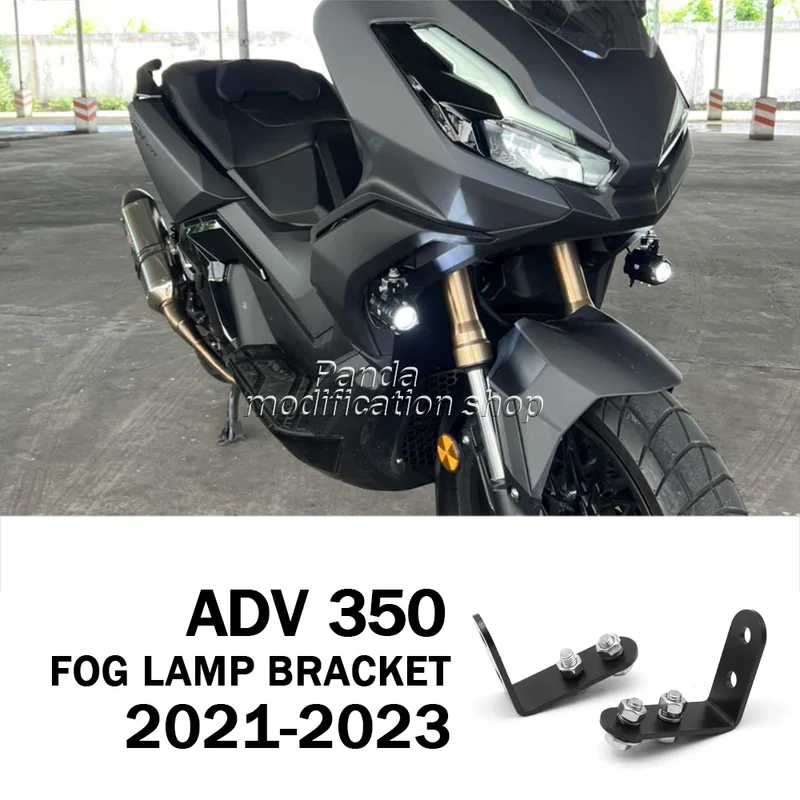 motorcycle Fog lamp bracket for Honda adv350 adv 350 350ADV 350 ADV Auxiliary light bracket 2021 2022 2023 accessories part