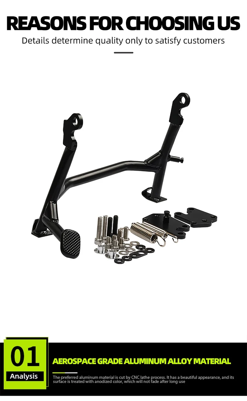 For Yamaha MT07 Moto Cage Tracer 700 Tracer700 Motorcycle Middle Kickstand Center Stand Central Parking Holder Support Bracket