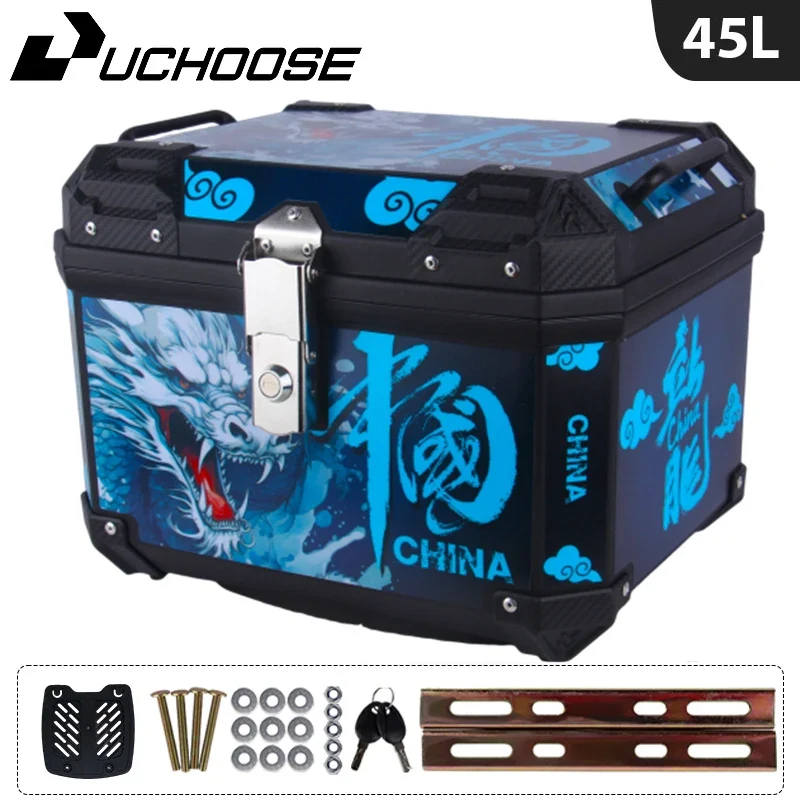45L Motorcycle Tail Box Universal For R1200GS R1250GS F800GS F850GS G310gs F750gs Top Rear Luggage Tool Tail Box Large Capacity