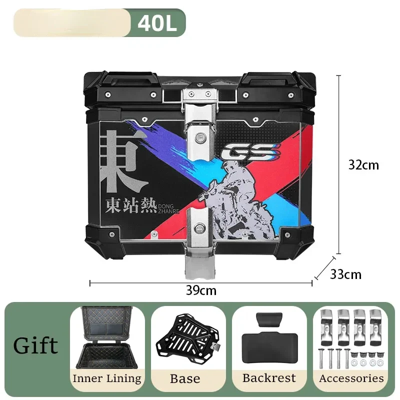 40L Aluminum Alloy Motorcycle Rear Top Case Luggage Storage Tail Box Waterproof Trunk Tool Box Motorcycle Universal Rear Cases