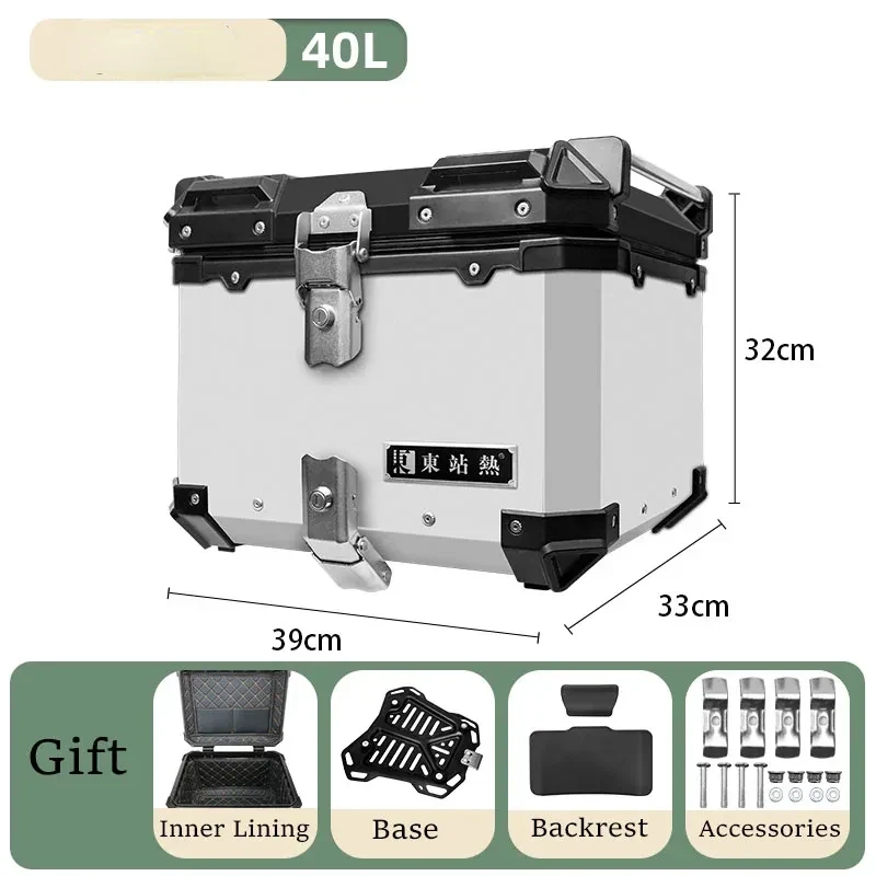40L Aluminum Alloy Motorcycle Rear Top Case Luggage Storage Tail Box Waterproof Trunk Tool Box Motorcycle Universal Rear Cases