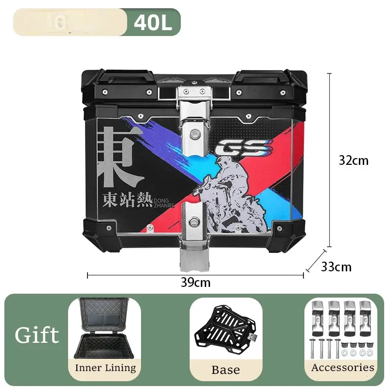 40L Aluminum Alloy Motorcycle Rear Top Case Luggage Storage Tail Box Waterproof Trunk Tool Box Motorcycle Universal Rear Cases