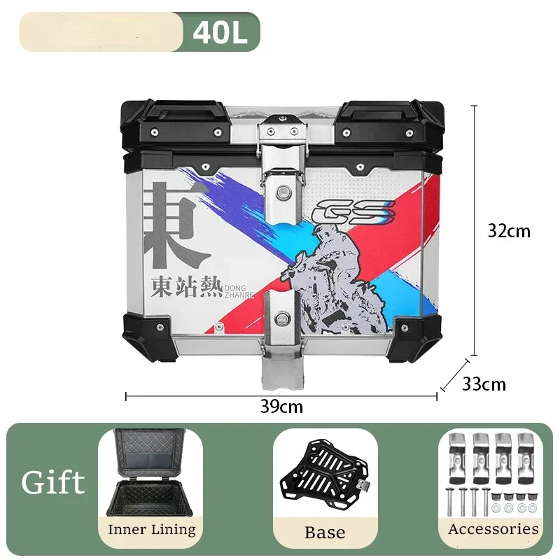 40L Aluminum Alloy Motorcycle Rear Top Case Luggage Storage Tail Box Waterproof Trunk Tool Box Motorcycle Universal Rear Cases