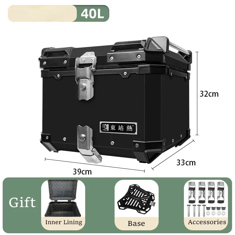 40L Aluminum Alloy Motorcycle Rear Top Case Luggage Storage Tail Box Waterproof Trunk Tool Box Motorcycle Universal Rear Cases