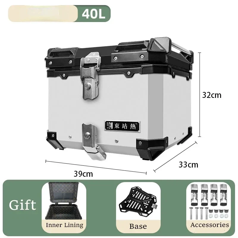 40L Aluminum Alloy Motorcycle Rear Top Case Luggage Storage Tail Box Waterproof Trunk Tool Box Motorcycle Universal Rear Cases