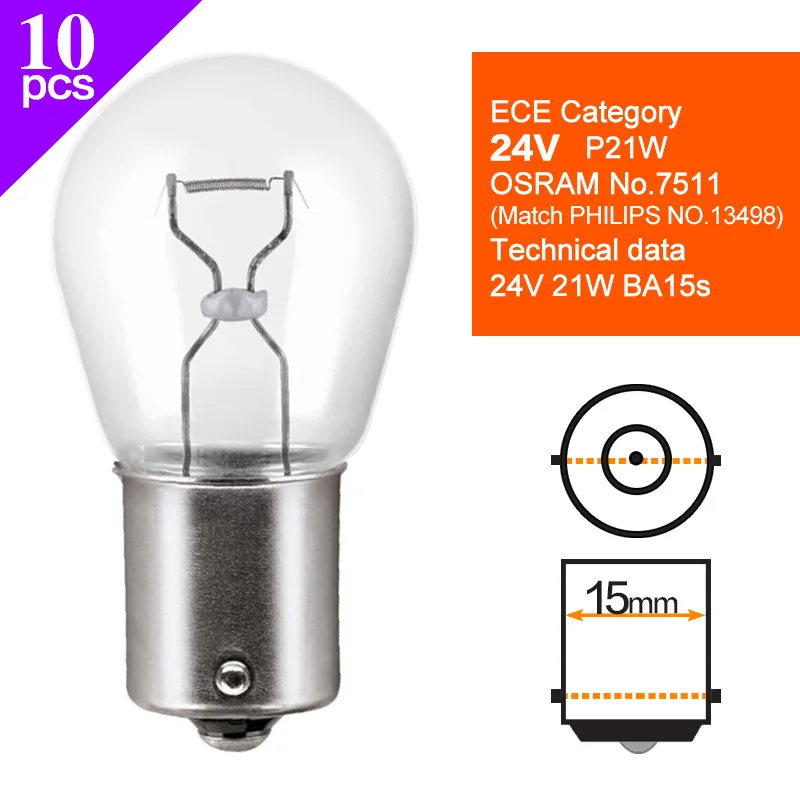 Truck Signal Lamp 24V Tail Stop Brake Back-up Turn Side Light OSRAM Halogen Bulbs W5W2845 T10 R5W5627R10W5637 P21W7511 T4W 7537