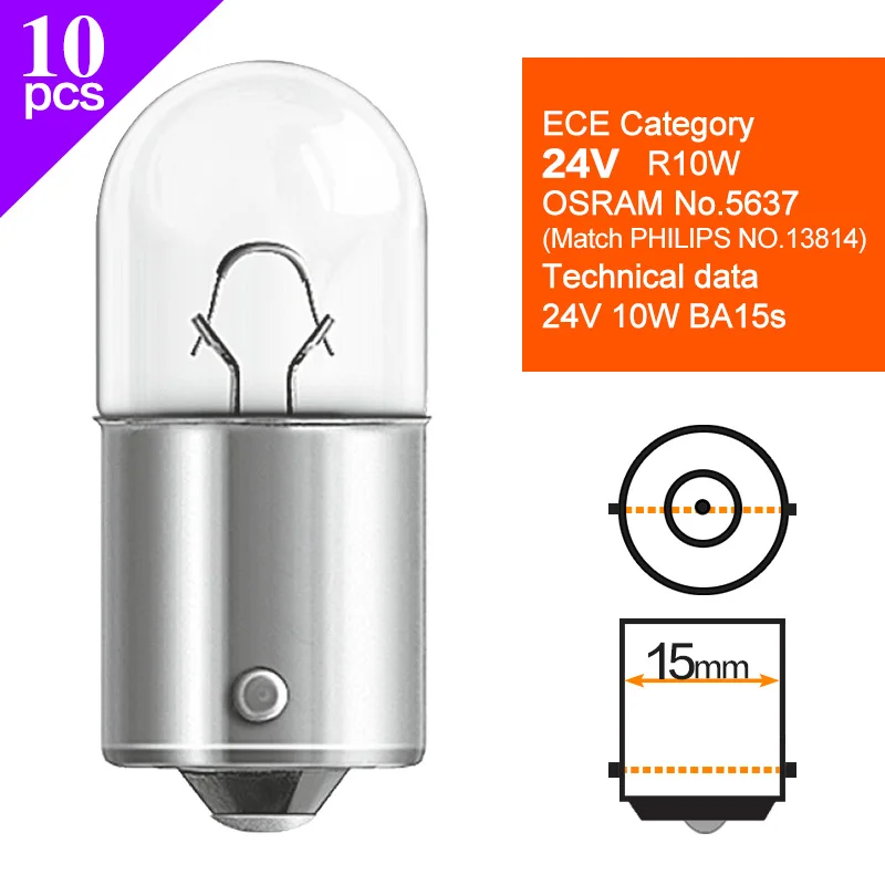 Truck Signal Lamp 24V Tail Stop Brake Back-up Turn Side Light OSRAM Halogen Bulbs W5W2845 T10 R5W5627R10W5637 P21W7511 T4W 7537
