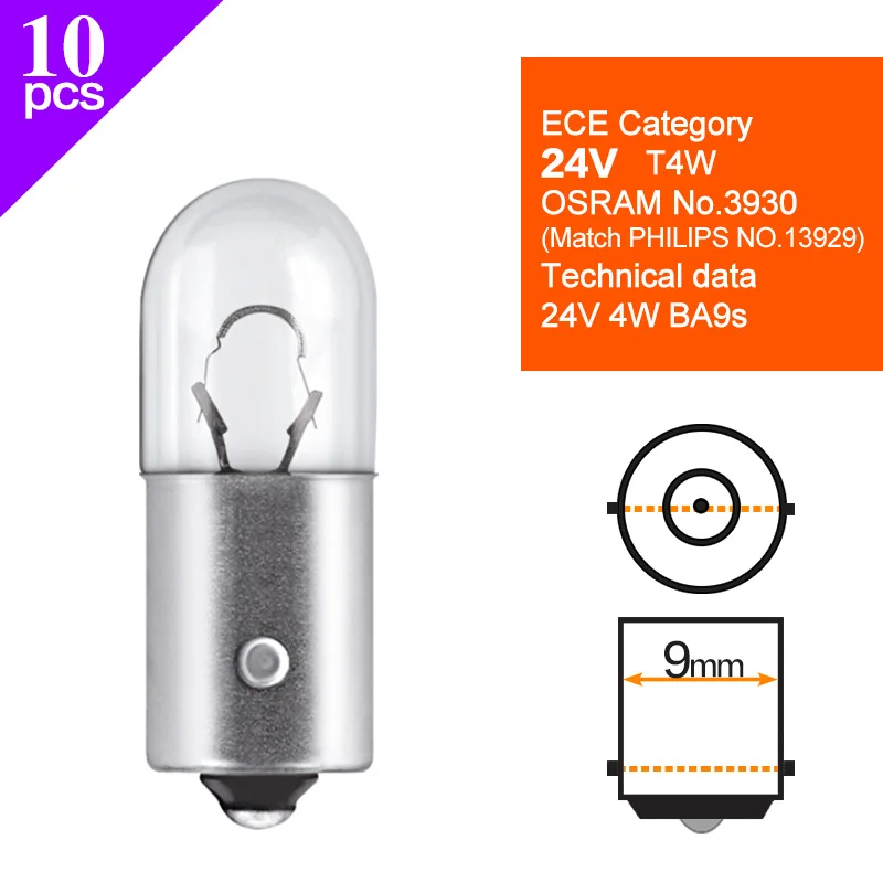 Truck Signal Lamp 24V Tail Stop Brake Back-up Turn Side Light OSRAM Halogen Bulbs W5W2845 T10 R5W5627R10W5637 P21W7511 T4W 7537