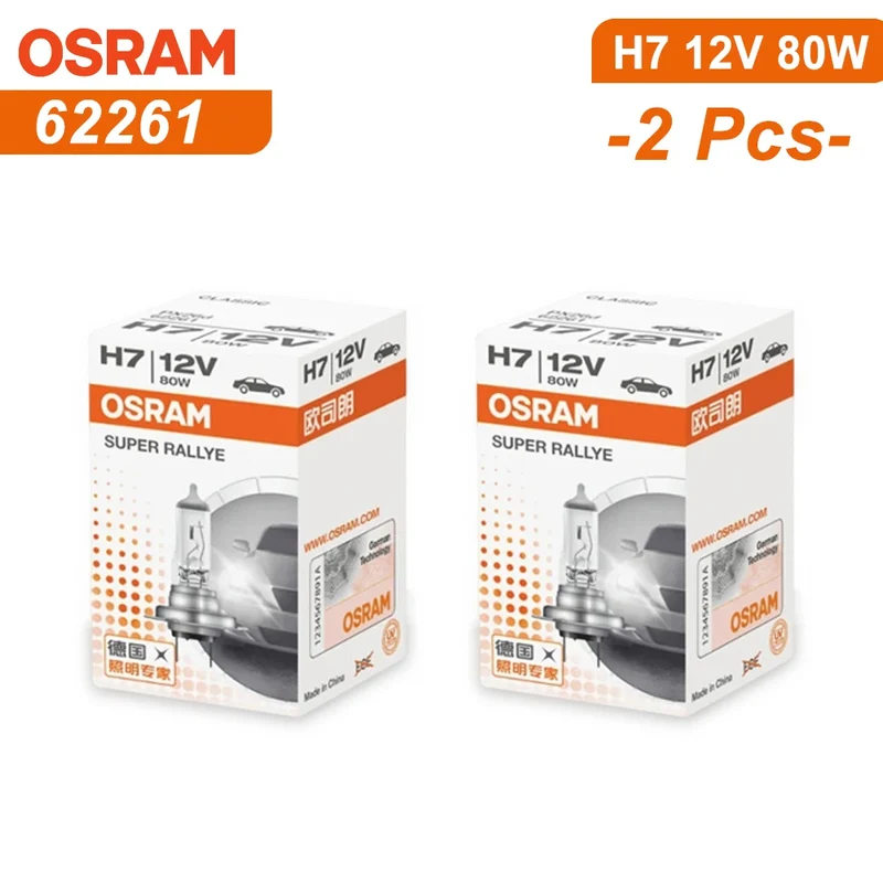OSRAM H7 Halogen Bulbs 80W 62261 Car Lamps Bombilla PX26d Base Low Beam Fog Light Conversion Kit 3200K Yellow Original