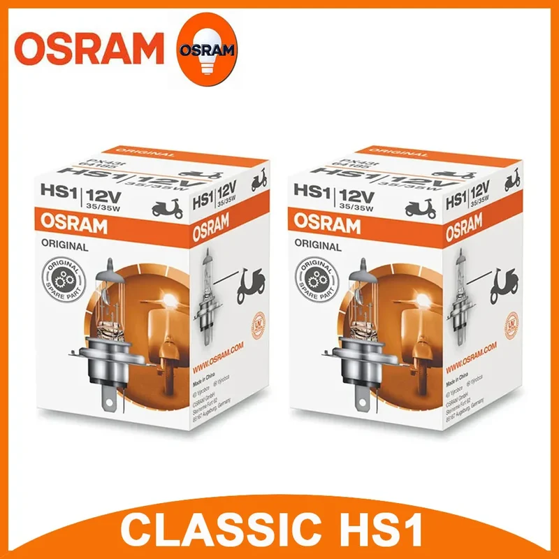 OSRAM HS1 64185 12V 35/35W PX43t CLASSIC Motor Halogen Headlight Original Bulb 3200K Light Standard Motorcycle Lamp ECE