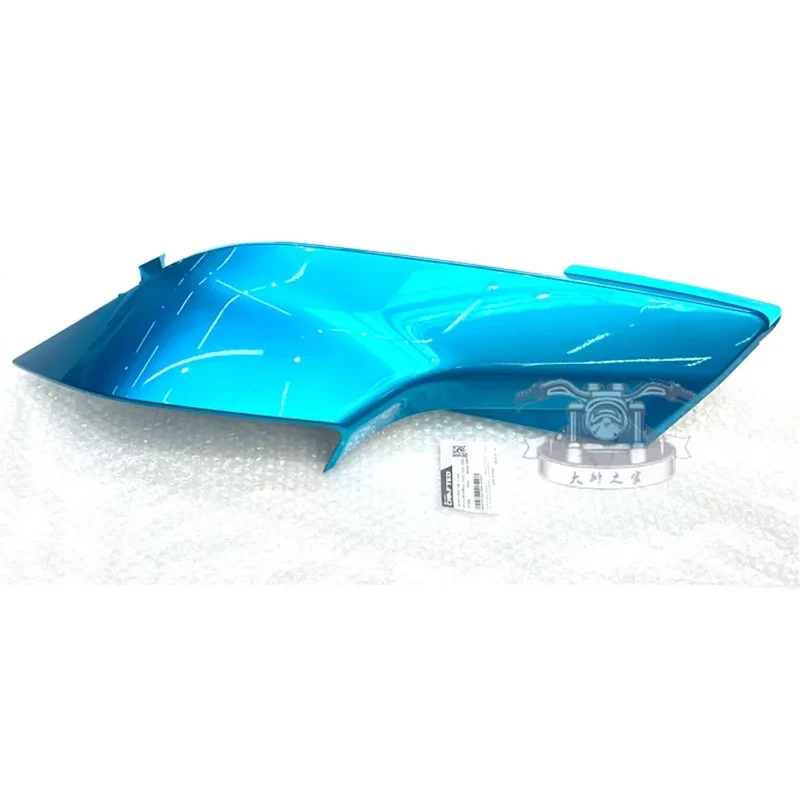 New Accessories FOR CFMOTO 450MT Front side Panel Guard Fuel Tank Guard Original Accessories Motorcycle Shell Shroud