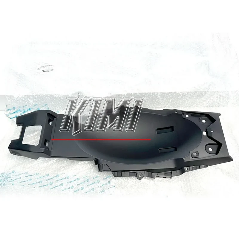 FRO CFMOTO 450MT Motorcycle Frame Bottom Plate Original Accessories Motorcycle Shell Shroud Lower Guard Rear Bottom Plate