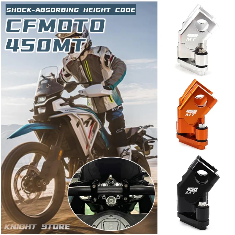 Suitable for motorcycle Spring Breeze 450 MT modification with raised rear shift code and raised code