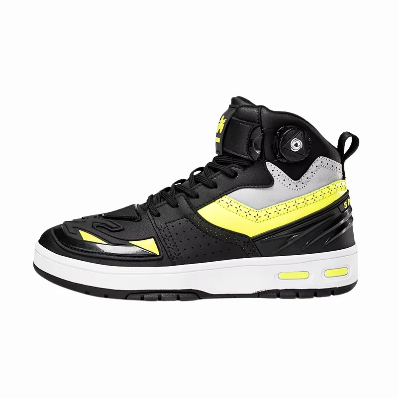 Basket moto - Noir et jaune