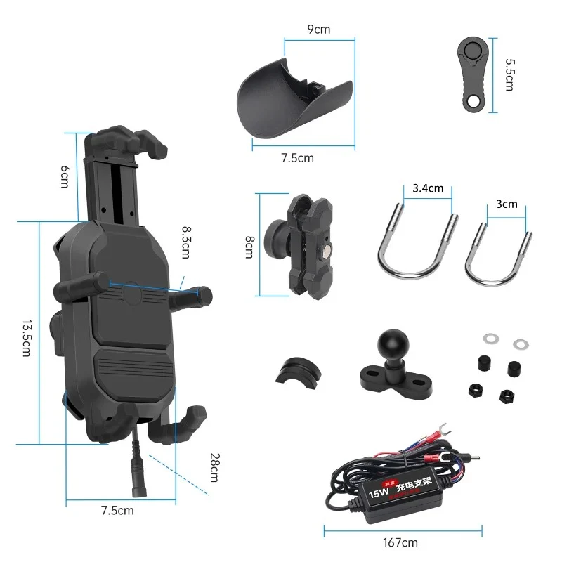 Support téléphone moto - GripUp