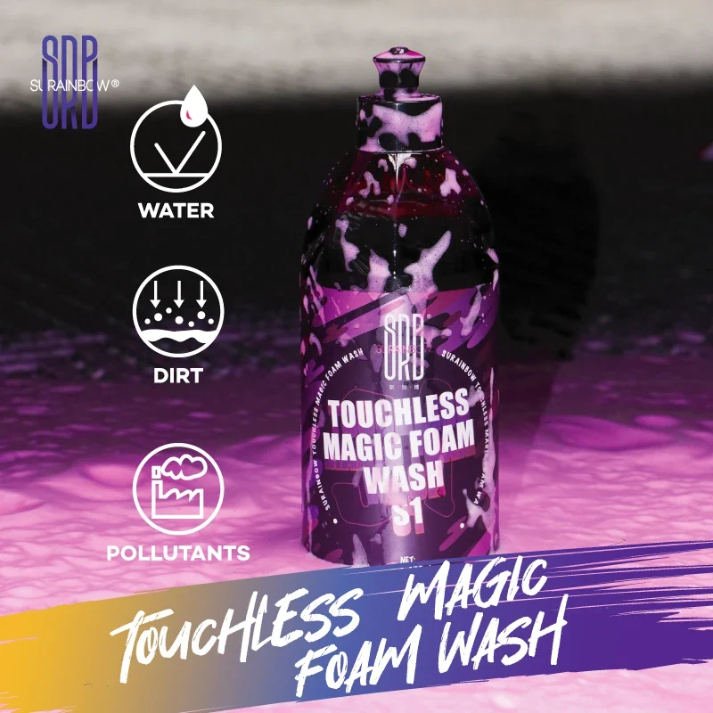 Pink Foaming Extreme Bodywash & Wax Foaming Car Wash Soap, (Works with Foam Cannons/Guns or Bucket Washes) For Cars, Trucks, RVs