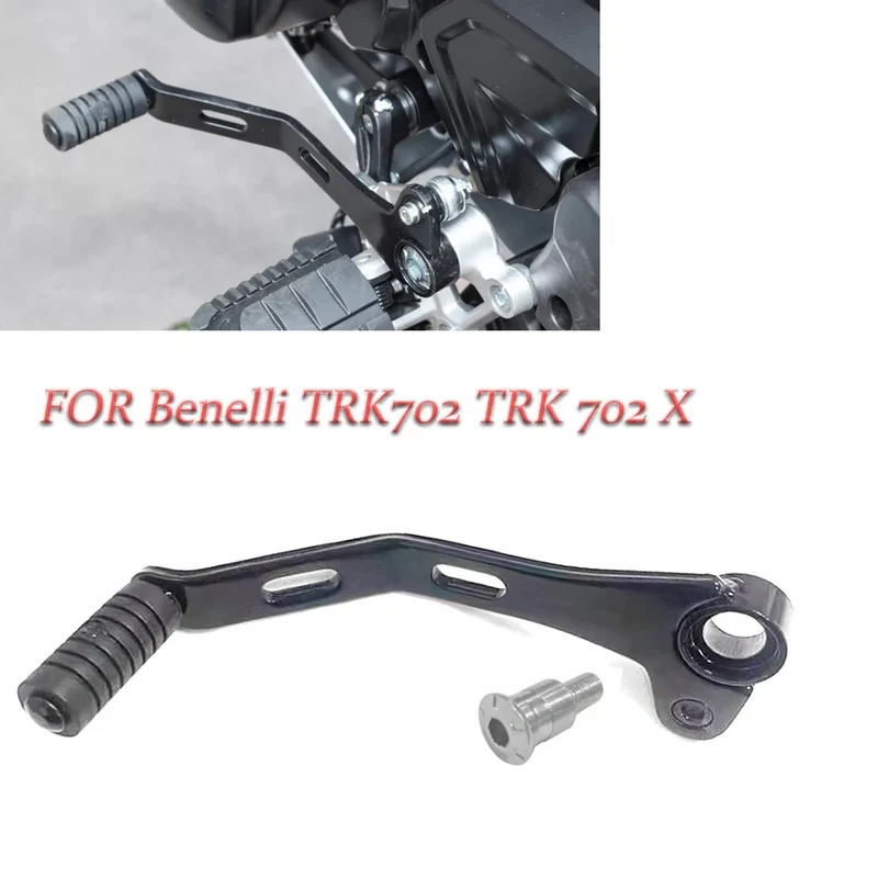 Motorcycle Foot Shifter Shift Pedal Lever Gear Selector Pedal Pegs For Benelli TRK702 TRK702X TRK 702 702X BJ700-5F Footpegs