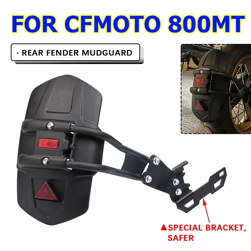 Motorcycle Accessories Rear Fender Wheel Mudguard Splash Guard Cover Protector For CFMOTO CF MOTO 800MT MT800 MT 800 MT 2023