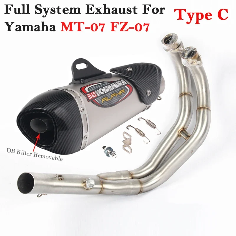 Full System Motorcycle Yoshimura Exhaust Escape DB Killer For Yamaha MT-07 FZ-07 Modify Slip-on Front Link Pipe Carbon Muffler