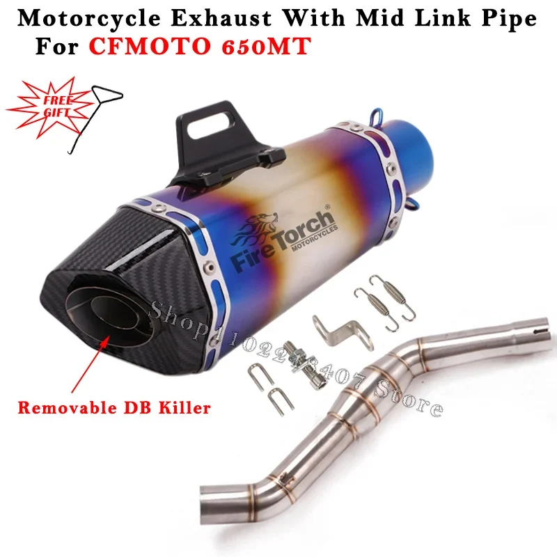 Slip On For CFMOTO 650MT 650 MT Motorcycle Exhaust System Escape Modified Carbon Fiber Muffler With Middle Link Pipe DB Killer