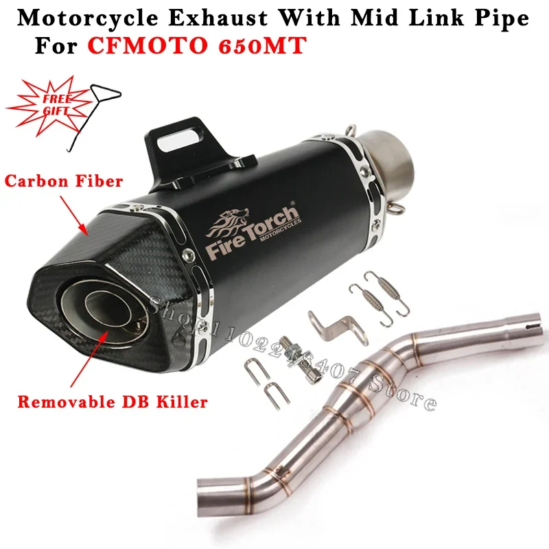 Slip On For CFMOTO 650MT 650 MT Motorcycle Exhaust System Escape Modified Carbon Fiber Muffler With Middle Link Pipe DB Killer