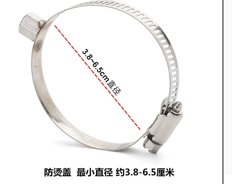 Motorcycle Exhaust pipe Muffler tube Cover Carbon Fiber Color Protector Heat Shield Cover Guard