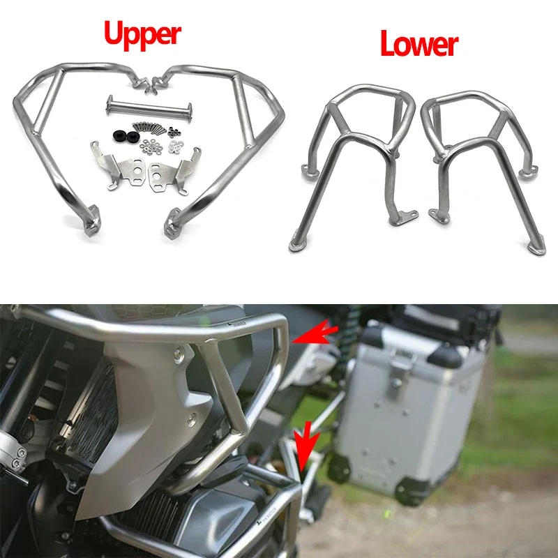 2019-2023 for BMW R1250GS R 1250GS R 1250 GS R1250 LC Upper&Lower Engine Protetive Guard Crash Bar Tank Guard Protector