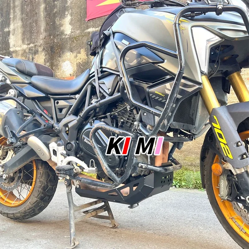 Motorcycle Engine Protection Cover Engine Guard Chassis Armor Engine Cover FOR Benelli TRK702 TRK 702 X TRK702X