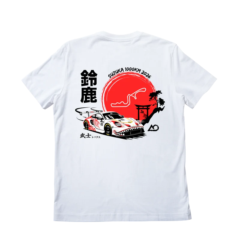 Adult Bushi Rex Tee