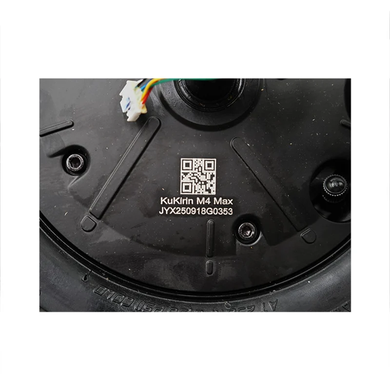 Moteur (JYX-1) Kukirin M4 Max