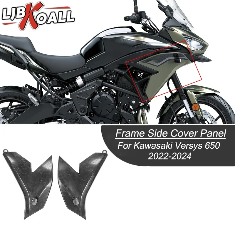 For Kawasaki Versys650 2022 2023 2024 Motorcycle Side Fairing Radiator Cover Panel Frame Protection Versys 650 Accessories