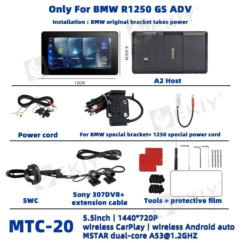 EKIY Special For BMW R1200GS R1250GS ADV Wireless CarPlay Android Auto Portable Motorcycle Digital Dashboard Navigation Screen