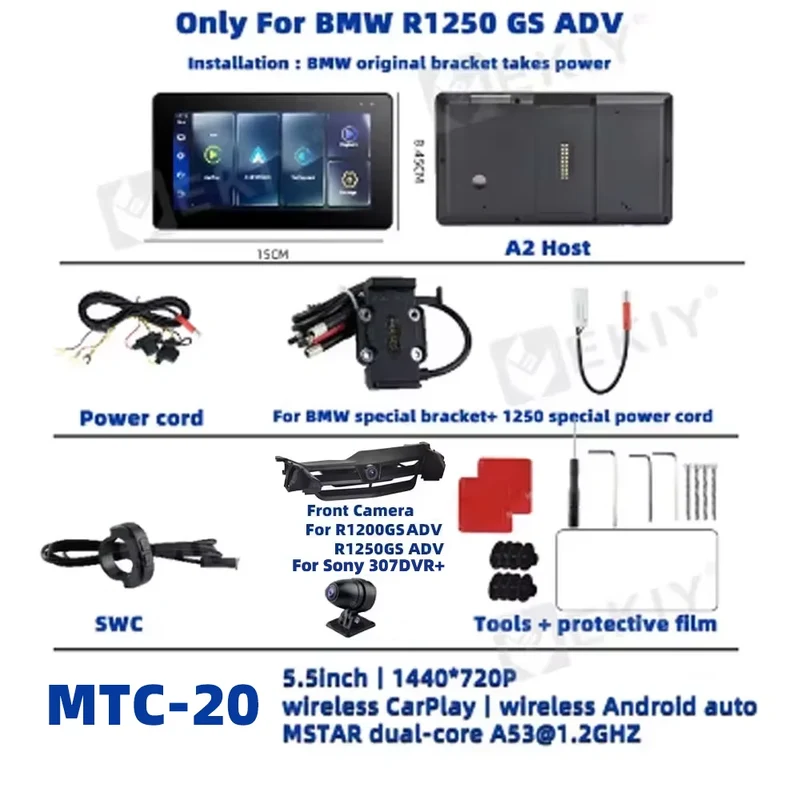 EKIY Special For BMW R1200GS R1250GS ADV Wireless CarPlay Android Auto Portable Motorcycle Digital Dashboard Navigation Screen