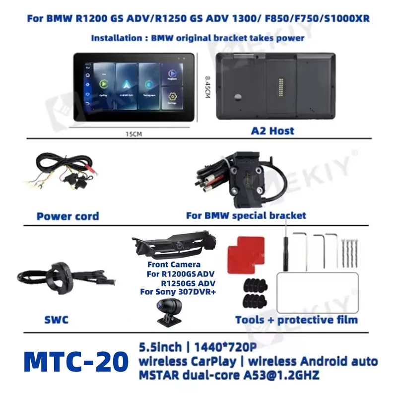 EKIY Special For BMW R1200GS R1250GS ADV Wireless CarPlay Android Auto Portable Motorcycle Digital Dashboard Navigation Screen