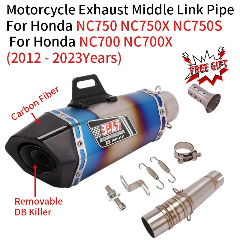 For Honda NC700 NC700X NC750 NC750X NC750S 2012 - 2023 Motorcycle Yoshimura Exhaust Muffler Mid Link Pipe Carbon DB Killer