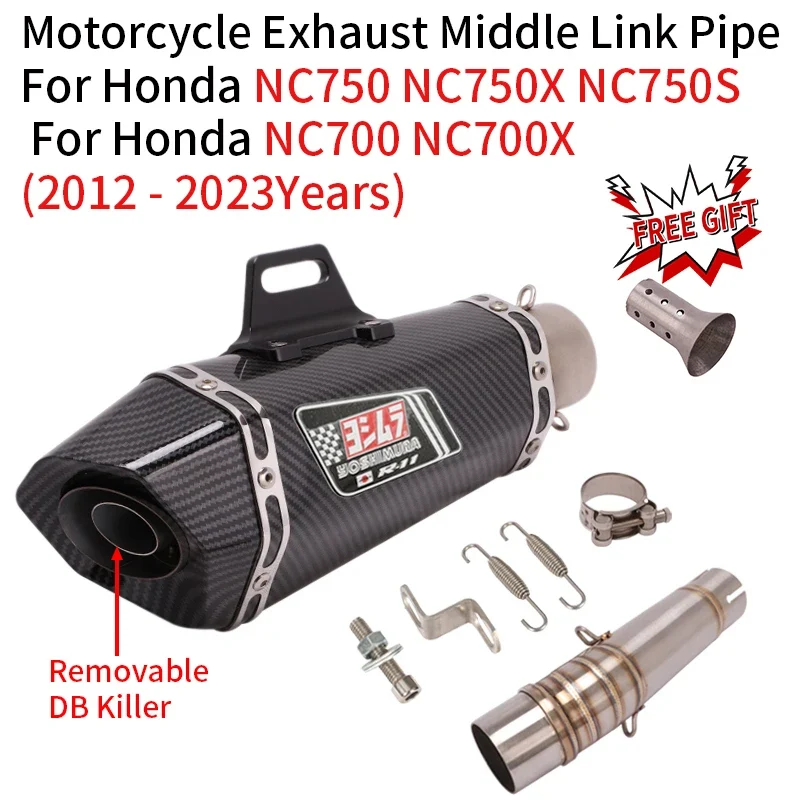 For Honda NC700 NC700X NC750 NC750X NC750S 2012 - 2023 Motorcycle Yoshimura Exhaust Muffler Mid Link Pipe Carbon DB Killer