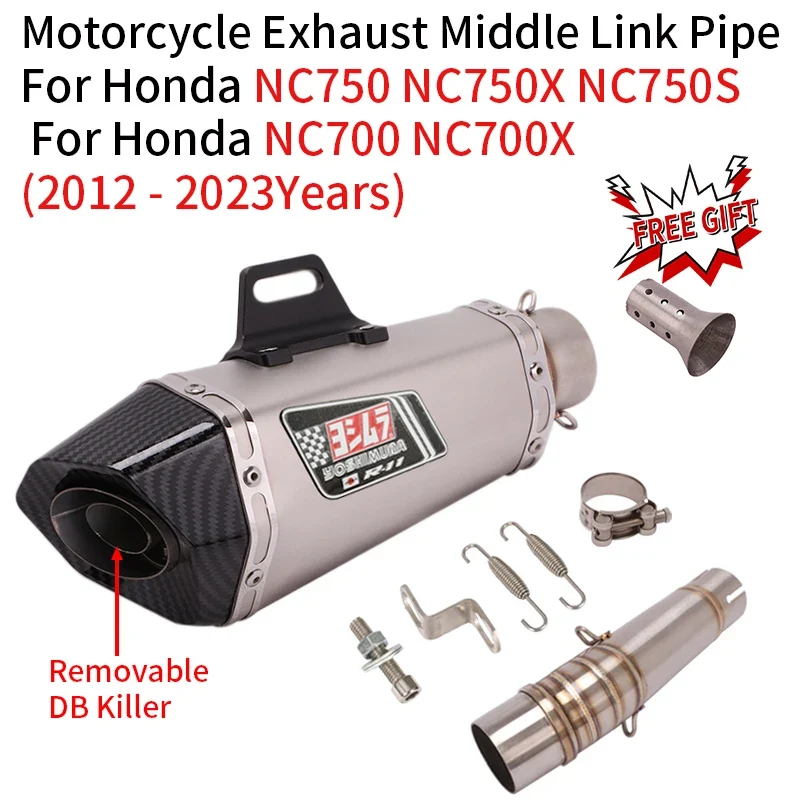 For Honda NC700 NC700X NC750 NC750X NC750S 2012 - 2023 Motorcycle Yoshimura Exhaust Muffler Mid Link Pipe Carbon DB Killer