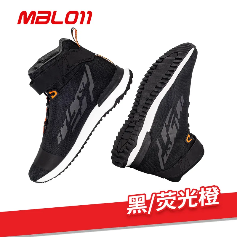 LS2 Summer Motorcycle Riding Boots Anti Fall and Wear-resistant Road Short Boots Motorcycle Travel Commuting Riding Shoes