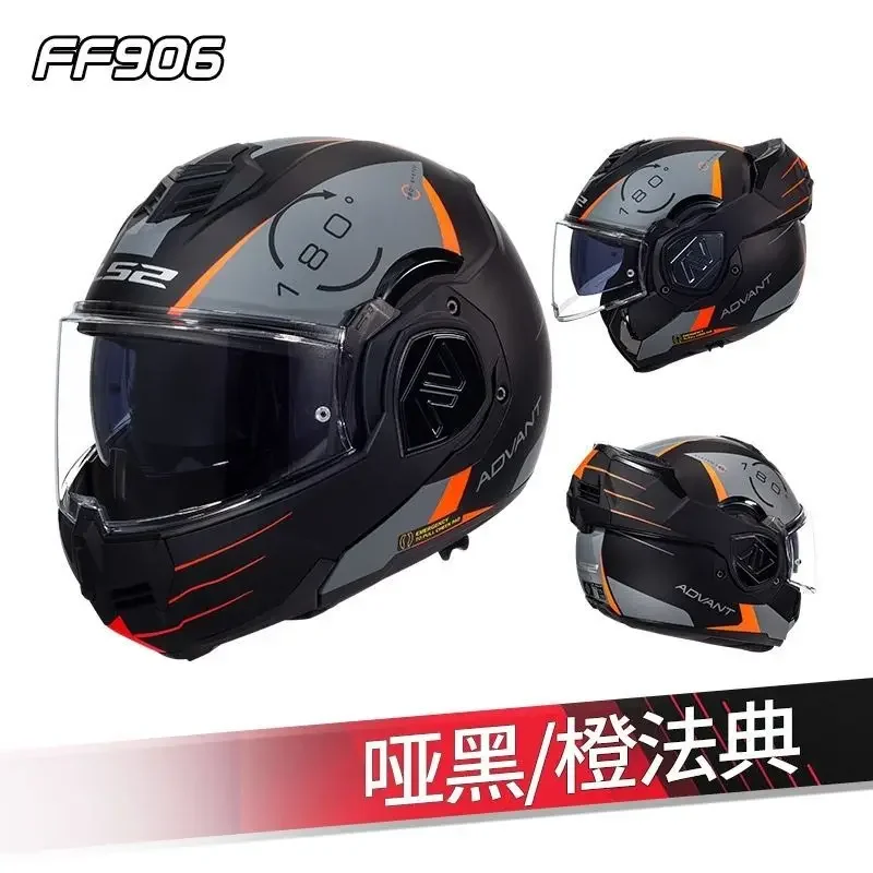 LS2 FF906 Advant Flip Up Full Face Helmets Motorcycle Modular Double Visor Helmet built-in Lens ECE Capacete Casque Casco Moto