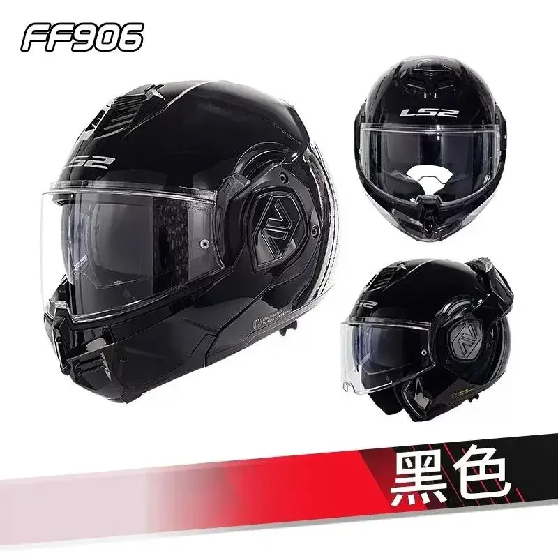 LS2 FF906 Advant Flip Up Full Face Helmets Motorcycle Modular Double Visor Helmet built-in Lens ECE Capacete Casque Casco Moto