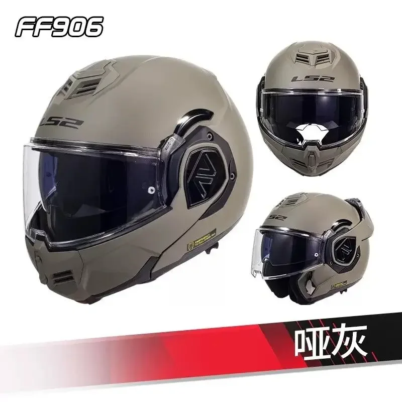 LS2 FF906 Advant Flip Up Full Face Helmets Motorcycle Modular Double Visor Helmet built-in Lens ECE Capacete Casque Casco Moto