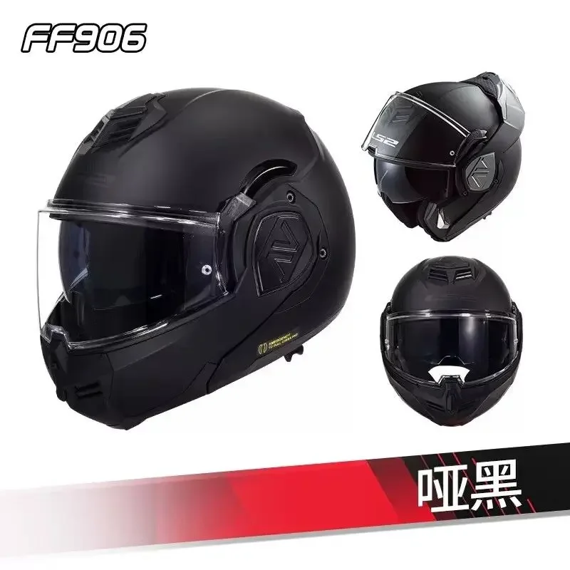 LS2 FF906 Advant Flip Up Full Face Helmets Motorcycle Modular Double Visor Helmet built-in Lens ECE Capacete Casque Casco Moto