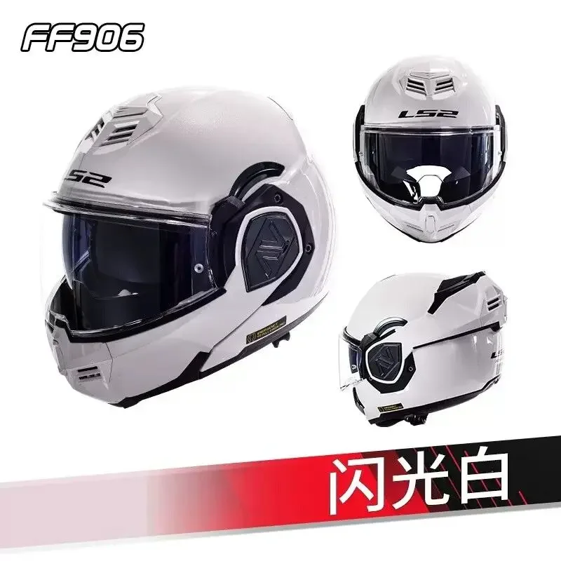 LS2 FF906 Advant Flip Up Full Face Helmets Motorcycle Modular Double Visor Helmet built-in Lens ECE Capacete Casque Casco Moto