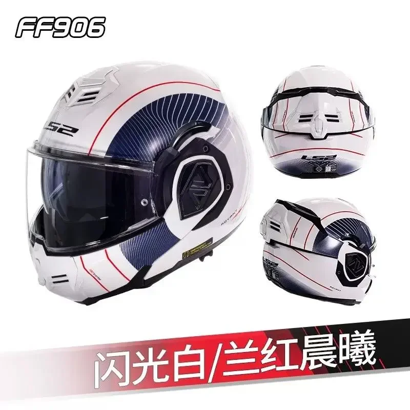 LS2 FF906 Advant Flip Up Full Face Helmets Motorcycle Modular Double Visor Helmet built-in Lens ECE Capacete Casque Casco Moto