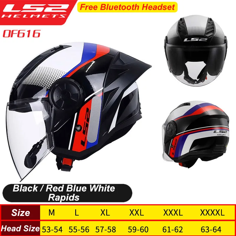 LS2 Motorcycle Helmet 3/4 Open Face Helmets Capacete LS2 OF616 Airflow Ⅱ Big Tail Wing Jet Scooter Half Helmets Cascos Para Moto